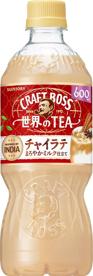 サントリー「クラフトボス 世界のTEA チャイラテ」