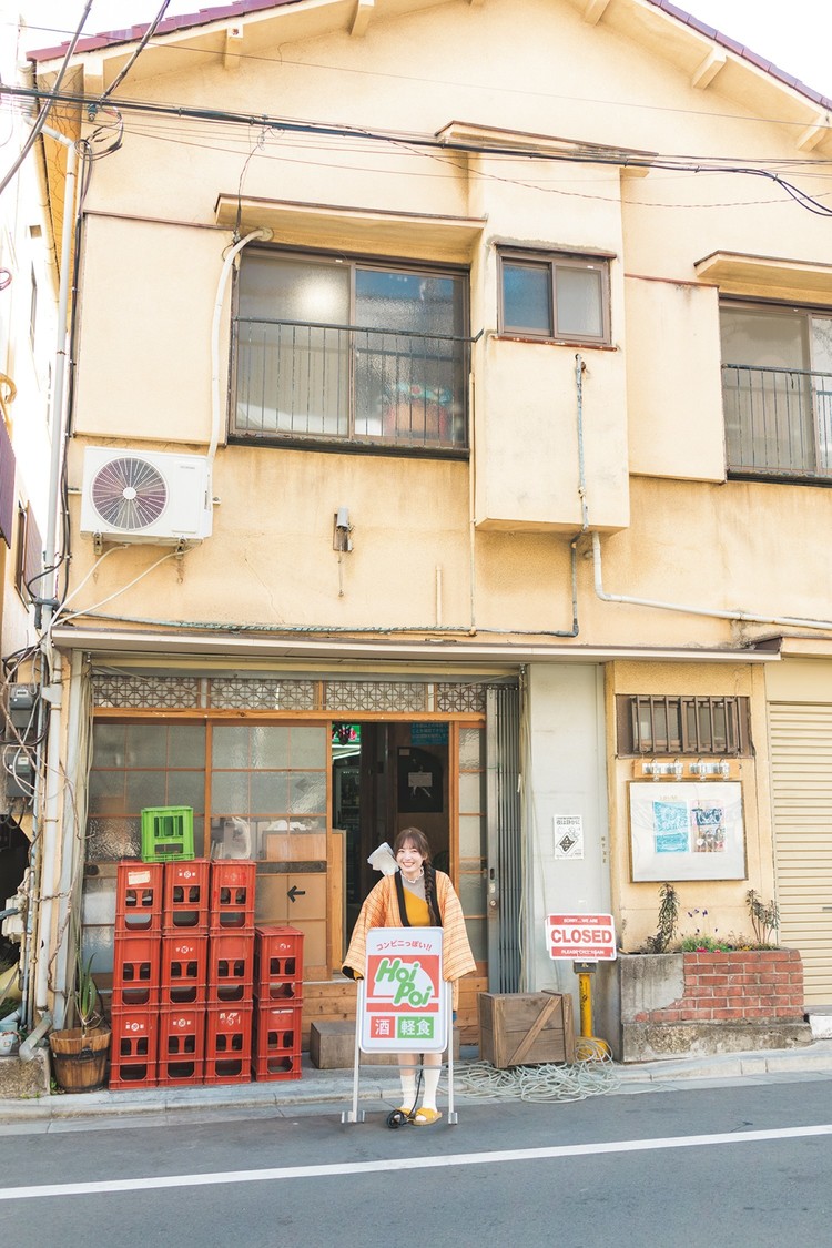 由良ゆら、雑誌『ENTAME 0.36sec. vol.01』　撮影：鈴木ゴータ　徳間書店