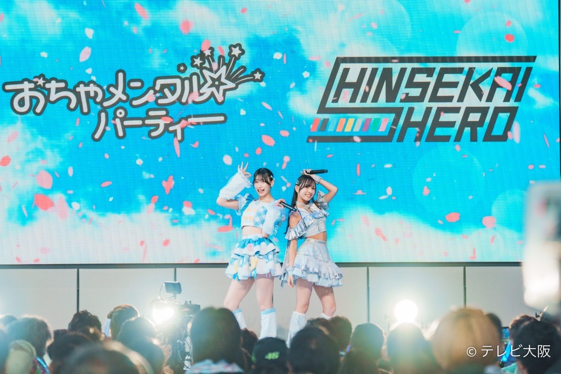 ＜はばたけ！アイドルフェス IN テレビ大阪vol.2＞