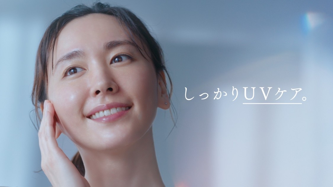 雪肌精　CMカット