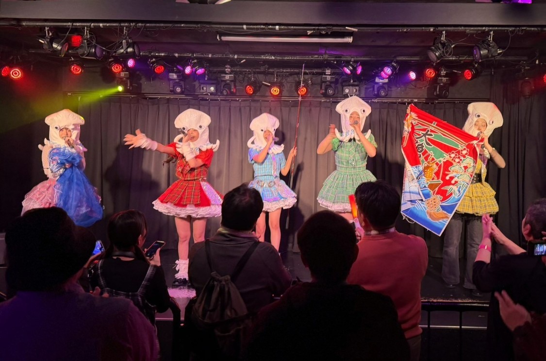 Chu-Hapi　いか踊り