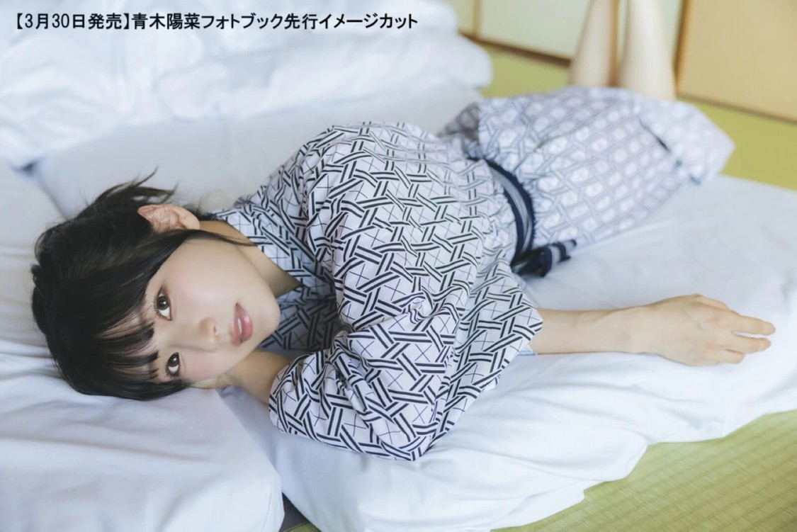 撮影／カノウリョウマ