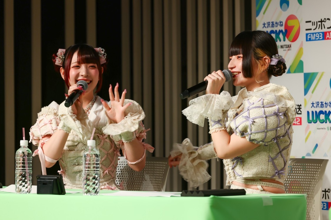 きゅるりんってしてみて・環やね＆チバゆな