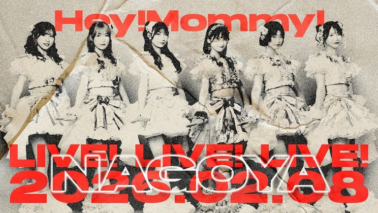 LIVE!LIVE!LIVE! In NAGOYA