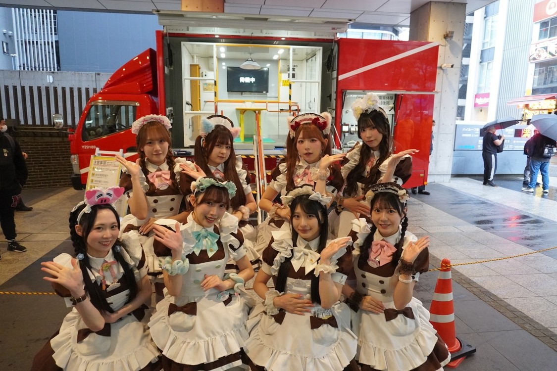 あっとほぉーむカフェ