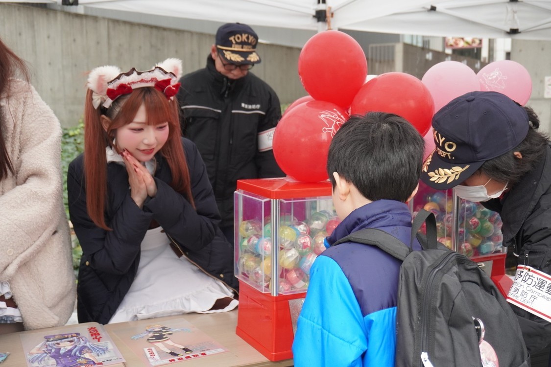 あっとほぉーむカフェ