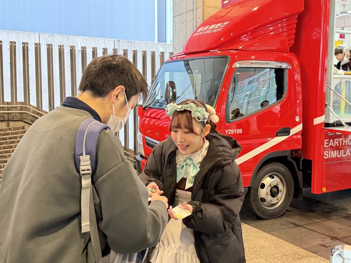 あっとほぉーむカフェ