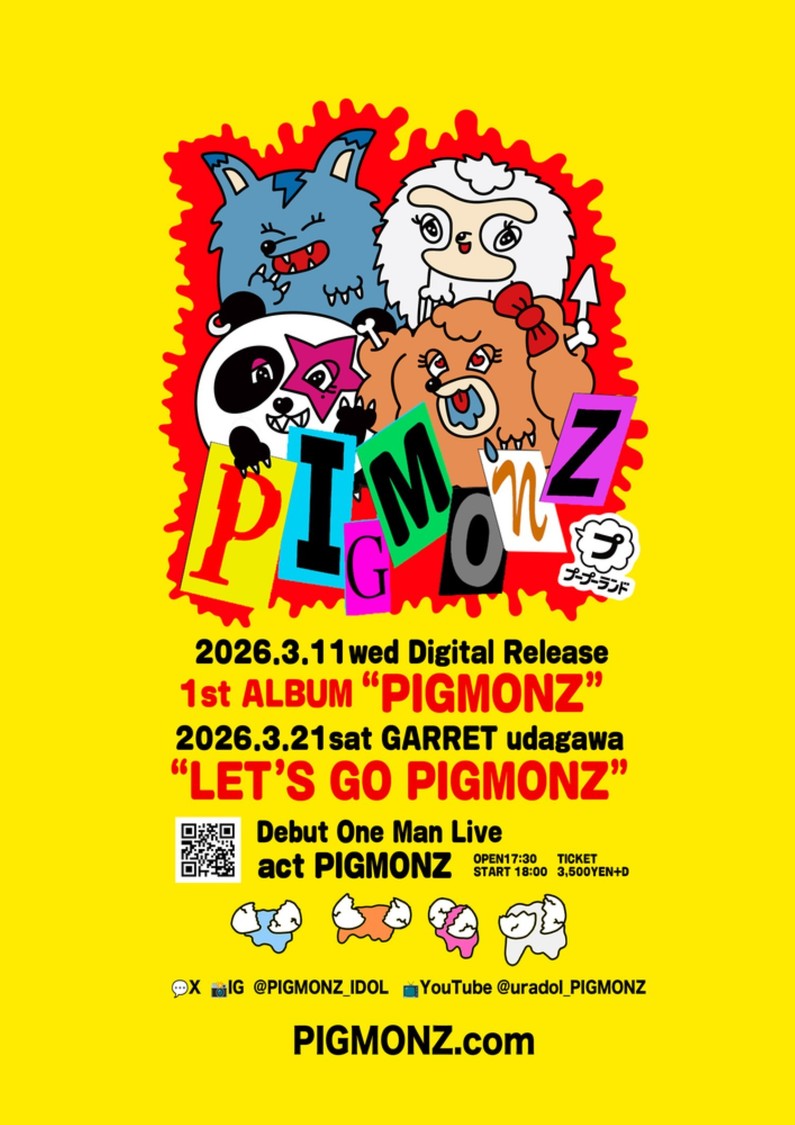 ＜LET'S GO PIGMONZ＞