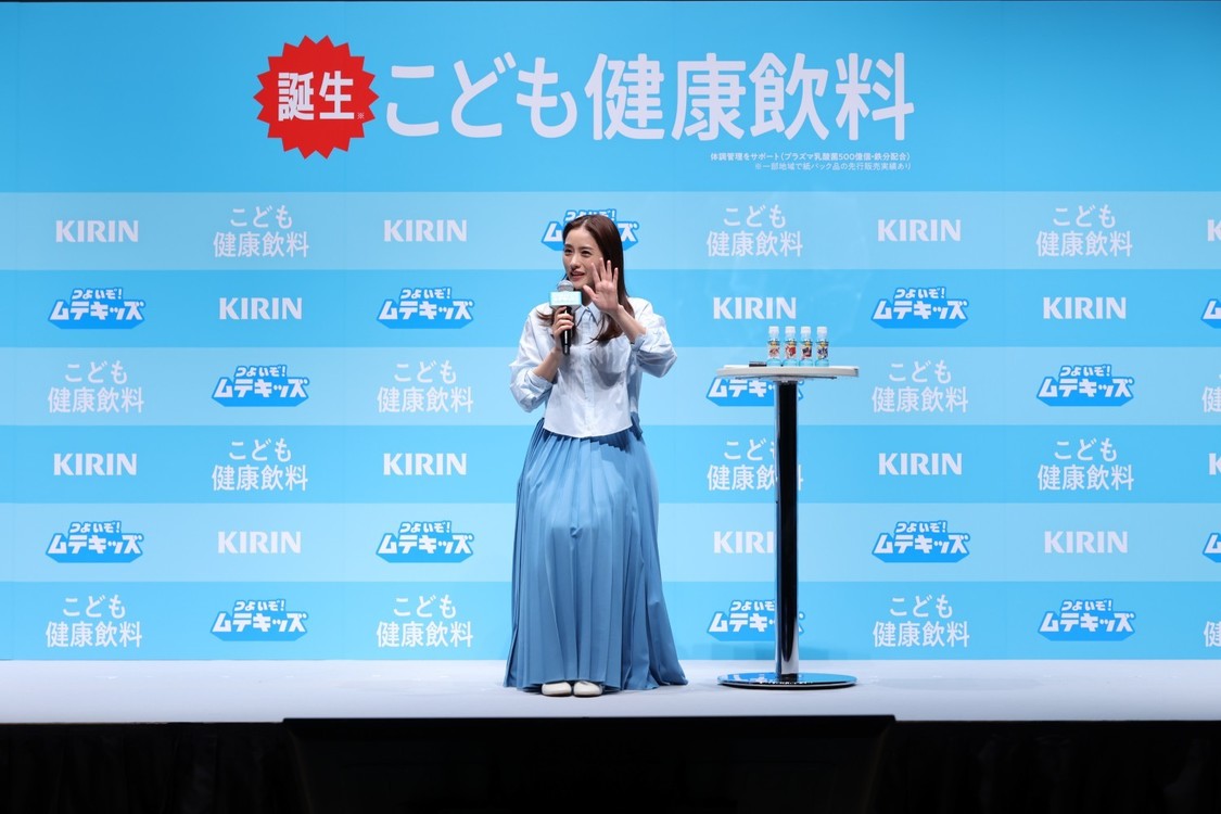 石原さとみ　「キリン つよいぞ!ムテキッズ」