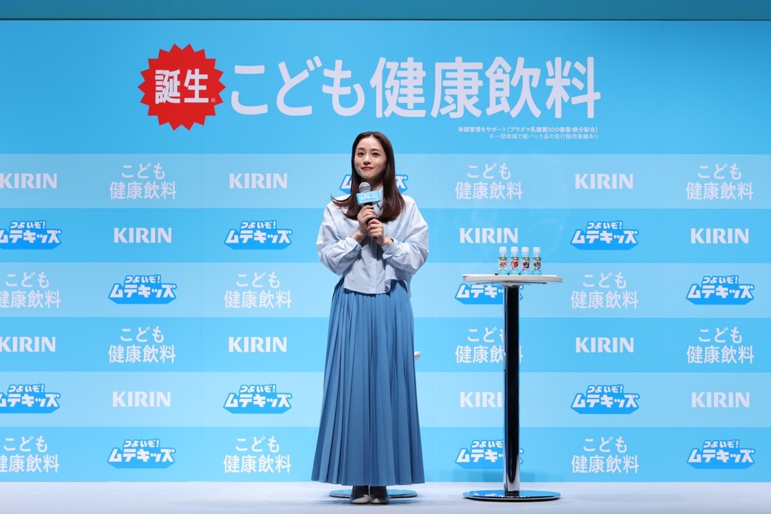 石原さとみ　「キリン つよいぞ!ムテキッズ」
