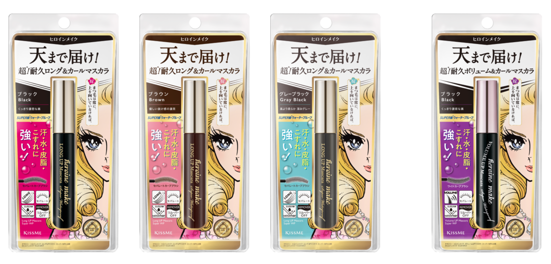 ヒロインメイク ロングUPマスカラ スーパーWP N 