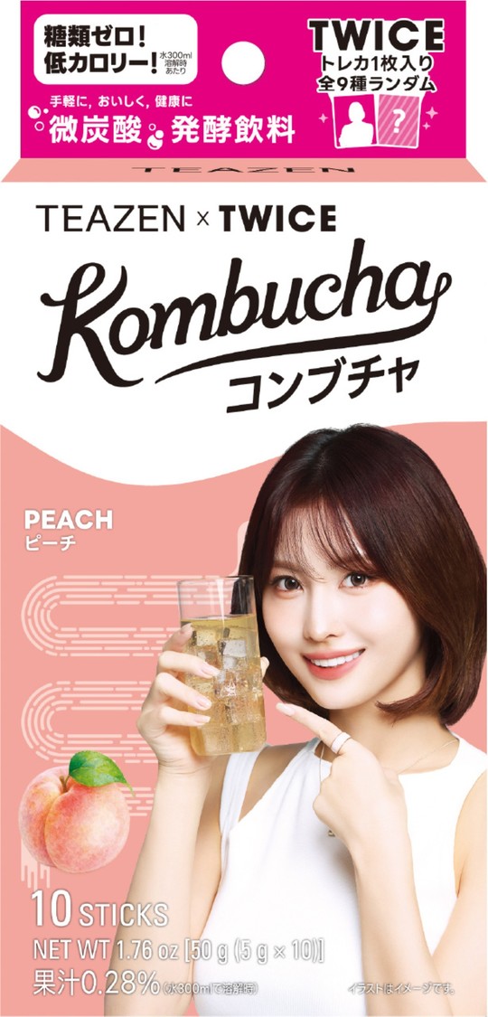 フレーバー：ピーチ