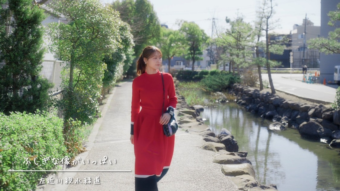 有村架純「Find my Tokyo.」