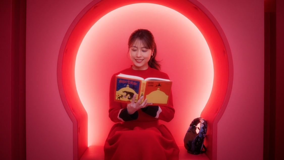 有村架純「Find my Tokyo.」