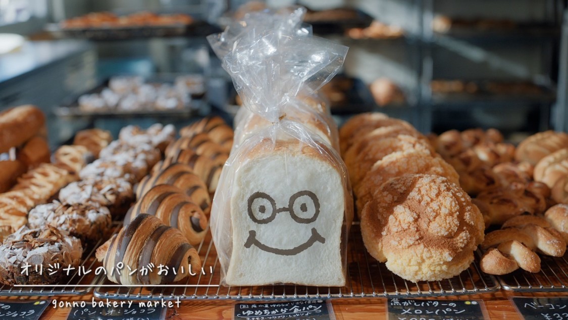 有村架純「Find my Tokyo.」