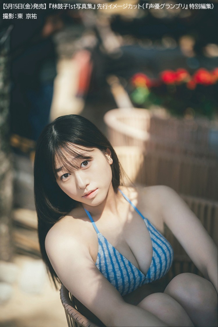林鼓子、24歳の誕生日の5月15日に1st写真集発売決定！ 撮影／東 京祐
