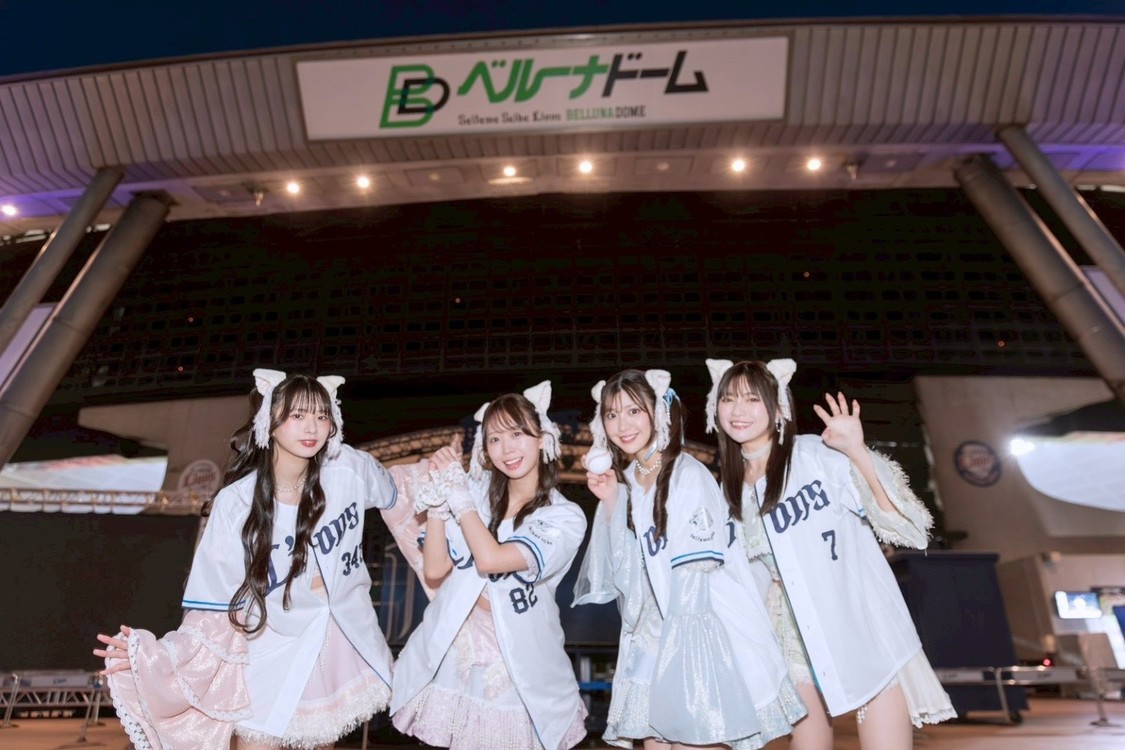 埼玉西武ライオンズ『ペット応援デー supported by わーすた』