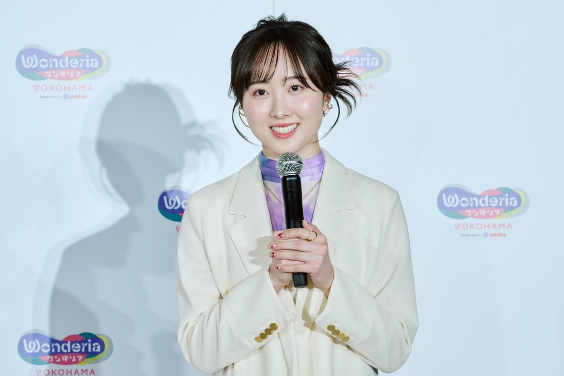 「ワンダリア横浜 Supported by Umios」記者発表会