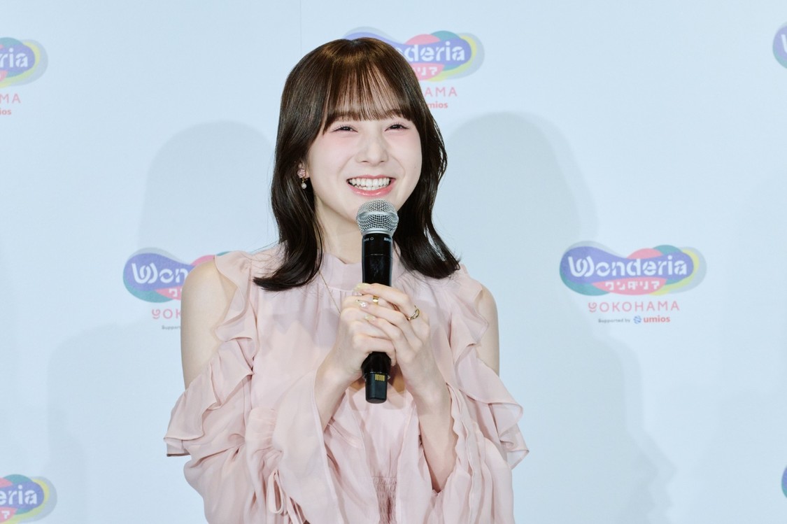「ワンダリア横浜 Supported by Umios」記者発表会