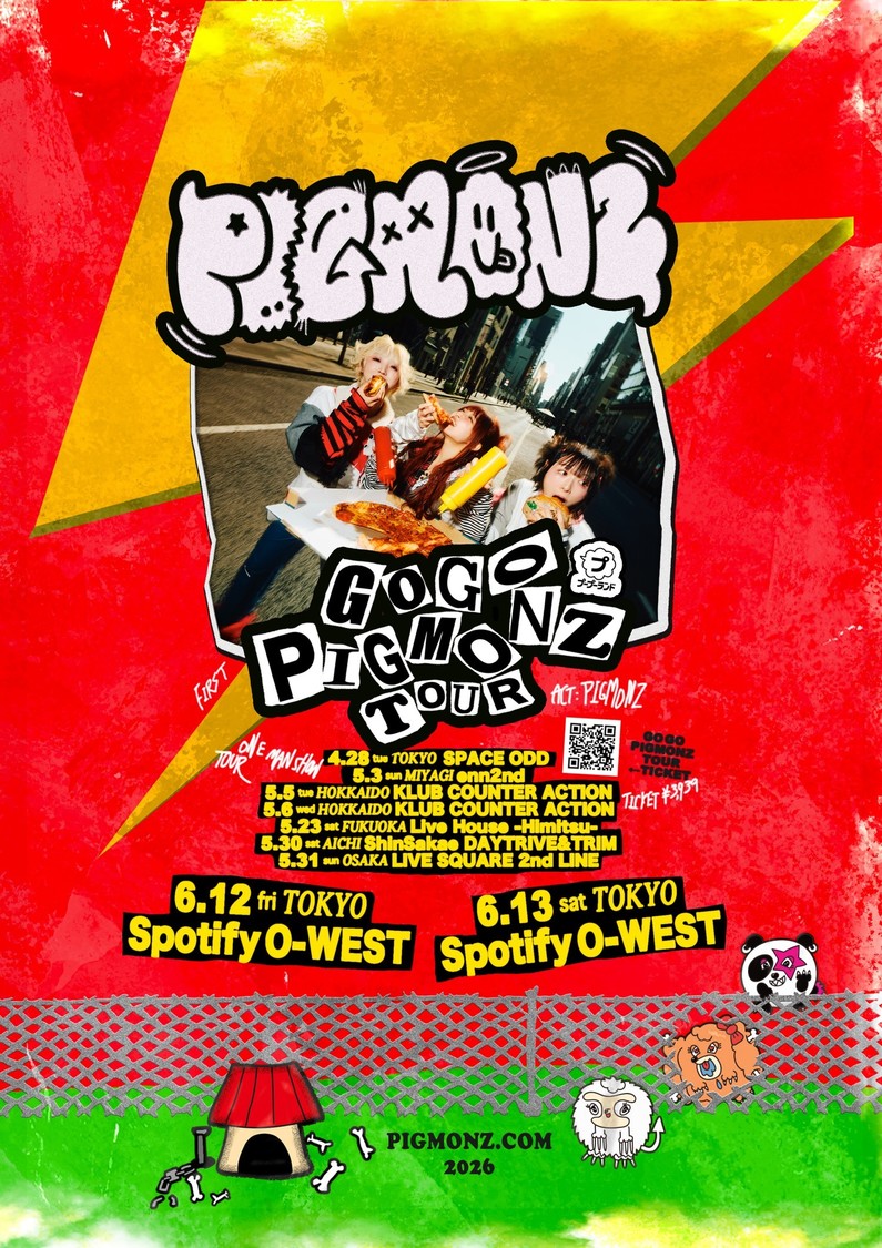 GO GO PIGMONZ TOUR