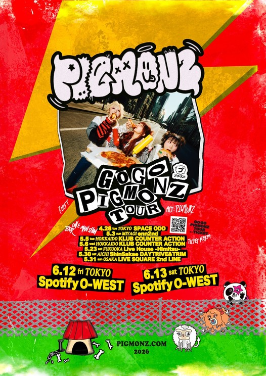 GO GO PIGMONZ TOUR