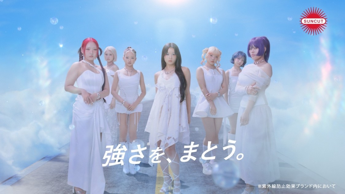 HANA　『サンカット(R)』新TVCM「強さ※を、まとう。」