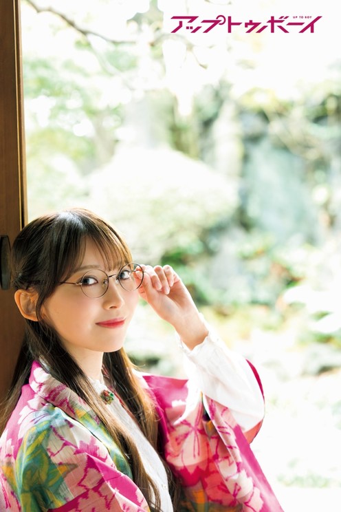 『アップトゥボーイVol.361』誌面カット 黒見明香(乃木坂46)