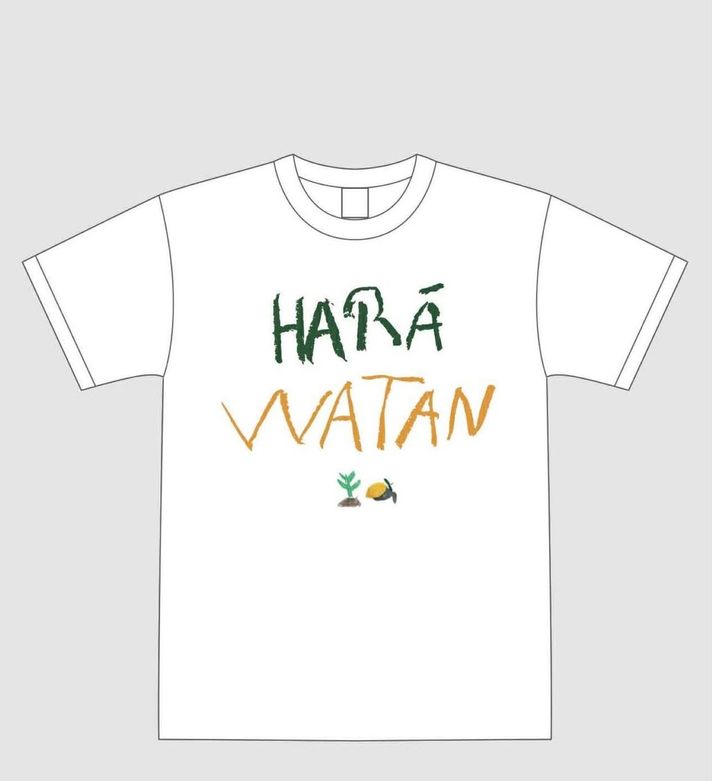 『LOST LAND／ロストランド』UTme! チャリティTシャツ