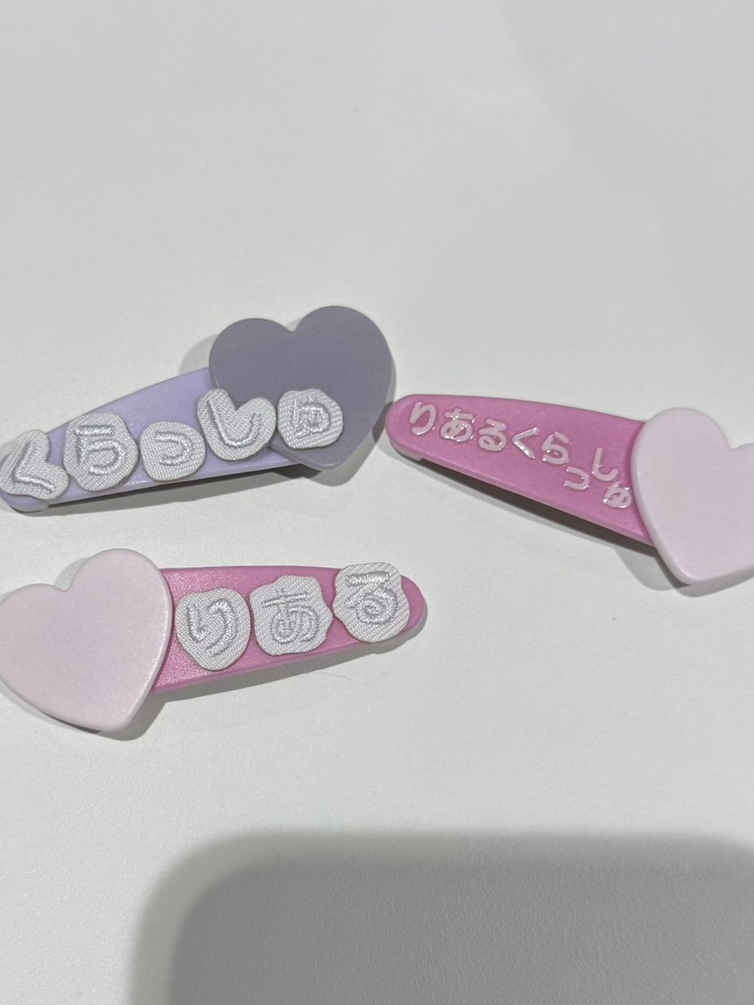 髪飾りも りあるくらっしゅ仕様で可愛い！
