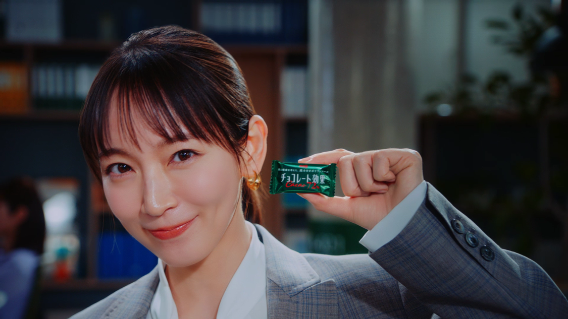 シゴデキセンパイ「登場」篇