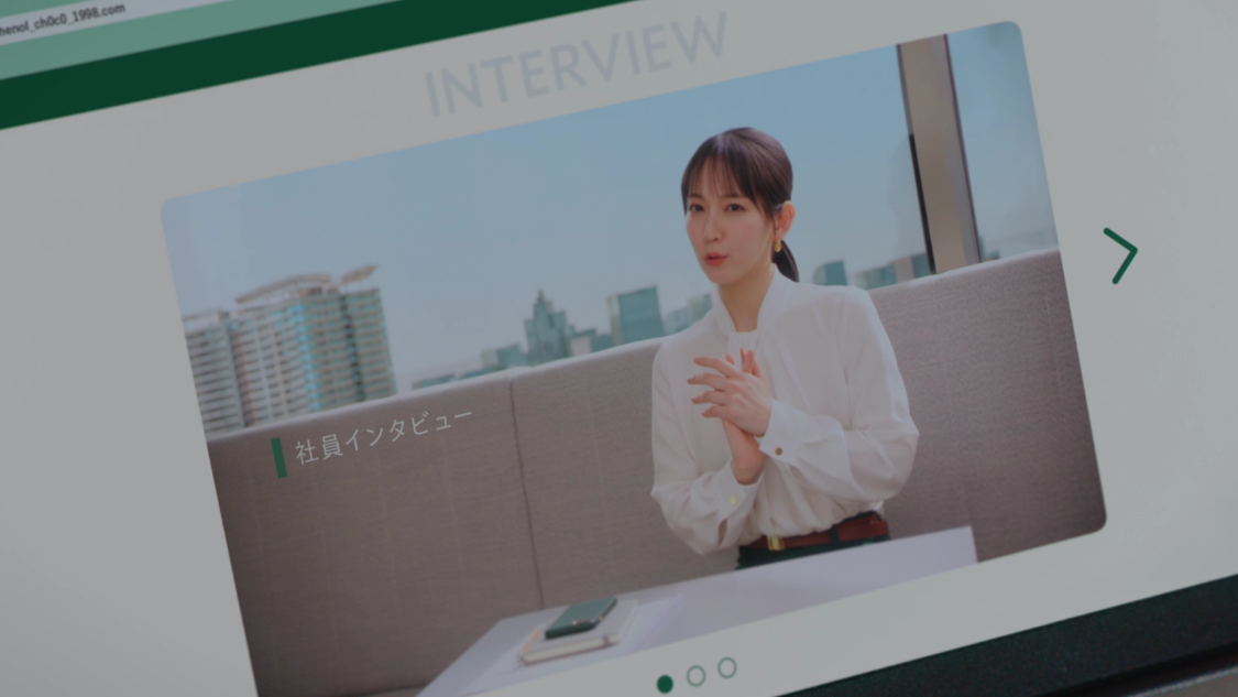 シゴデキセンパイ「登場」篇