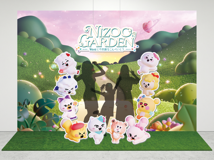 フォトスポット