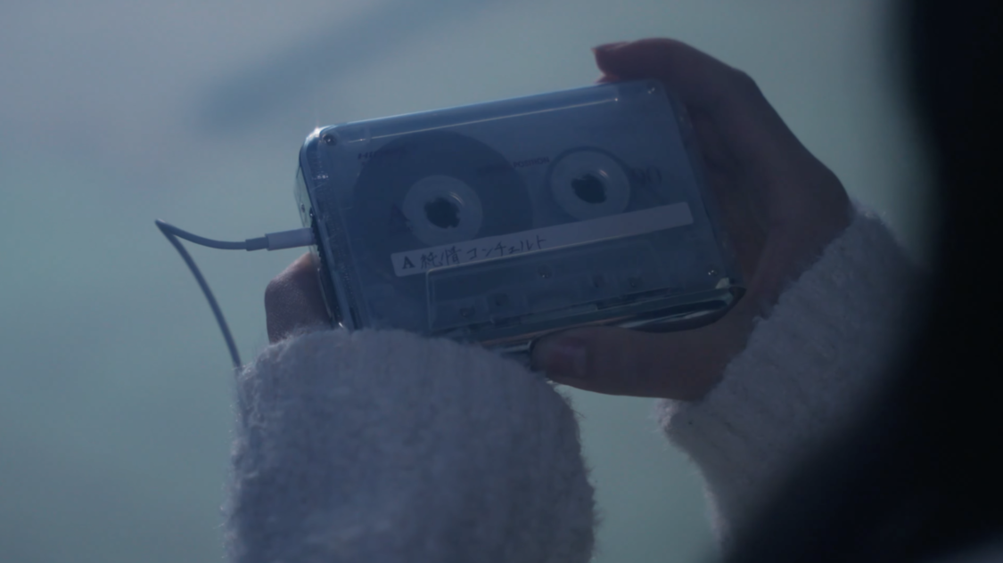 「純情コンチェルト」