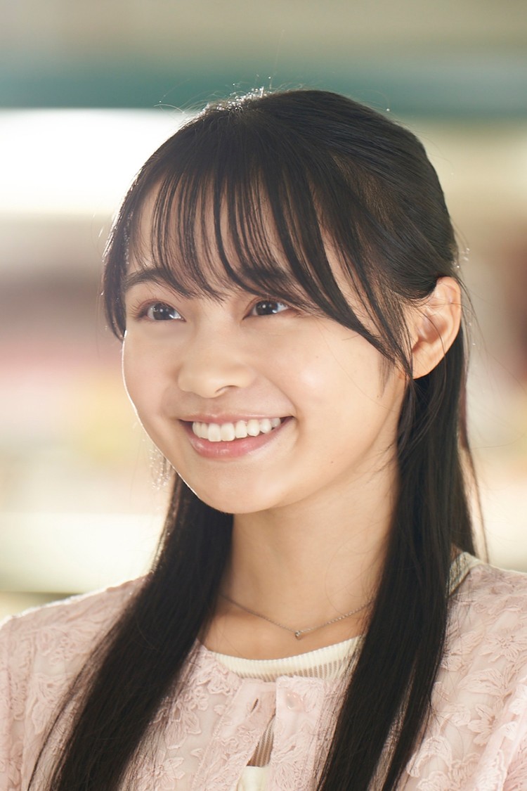 林芽亜里  Ⓒ2026「エリカ」製作委員会