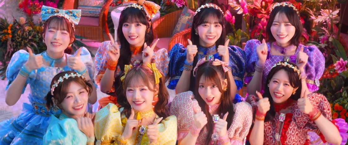 「ナイスだね」MV