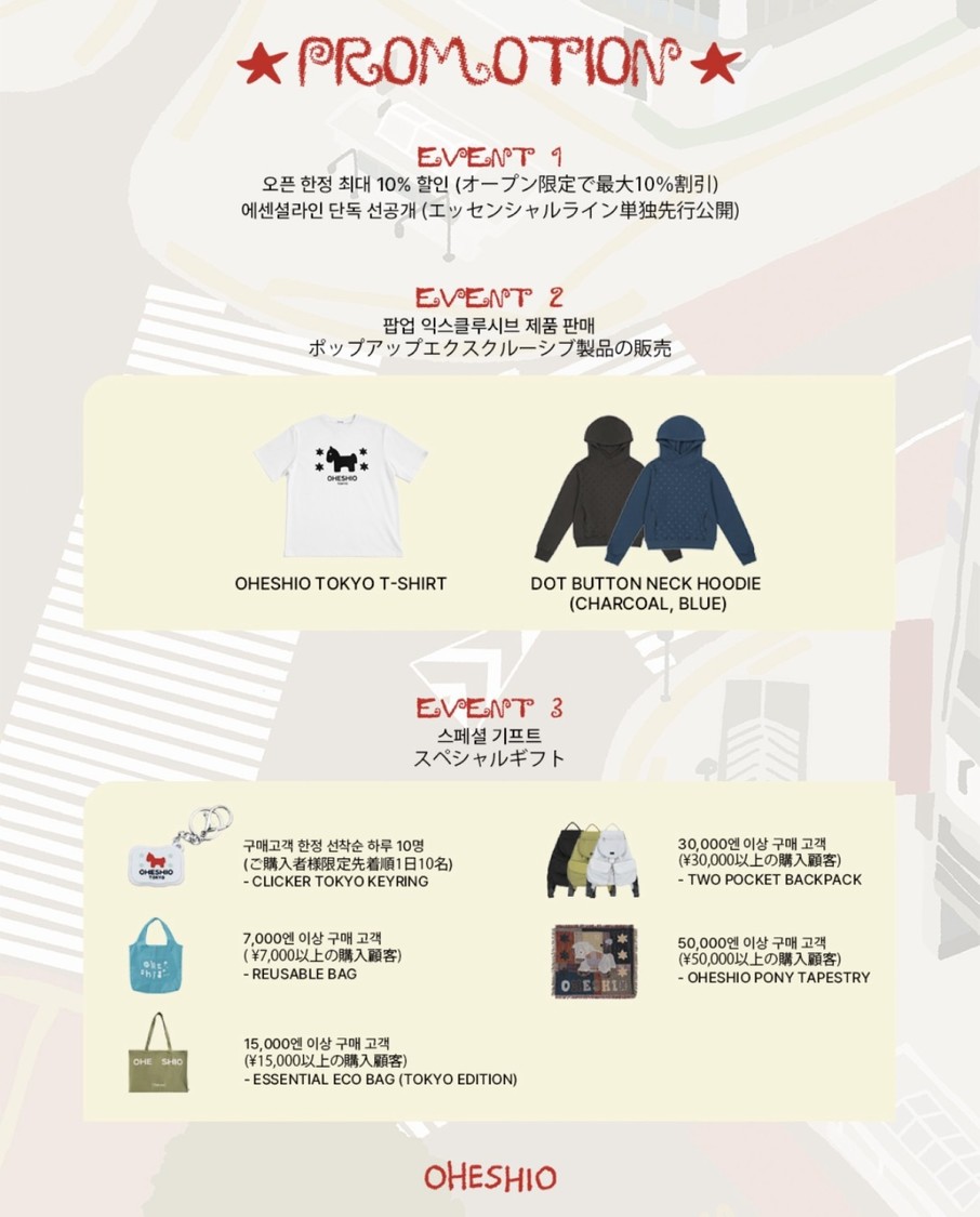 ＜OHESHIO POP-UP STORE＞