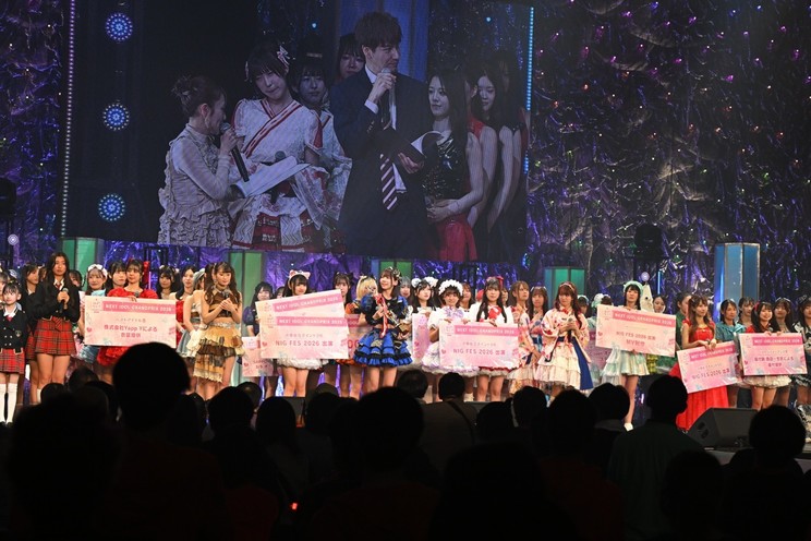 ©︎ NEXT IDOL GRANDPRIX 実行委員会