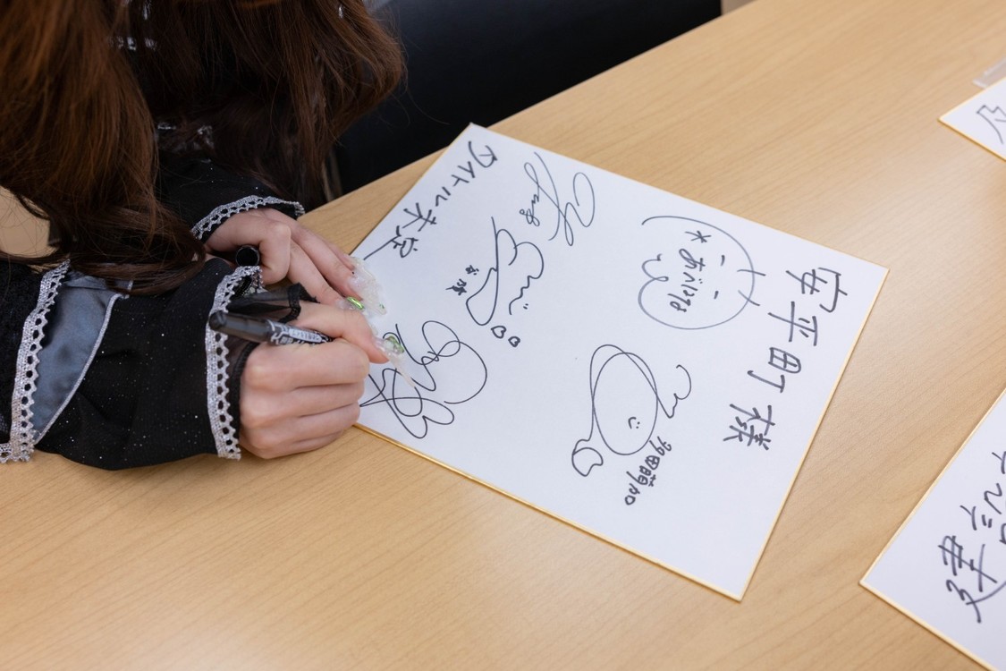 「タイトル未定」