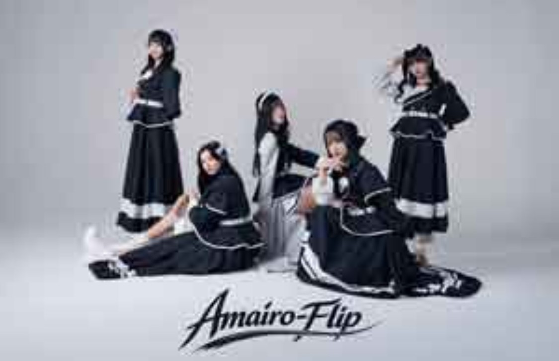 Amairo-Flip