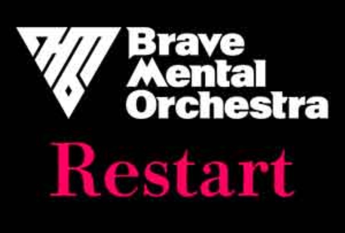 Brave Mental Orchestra