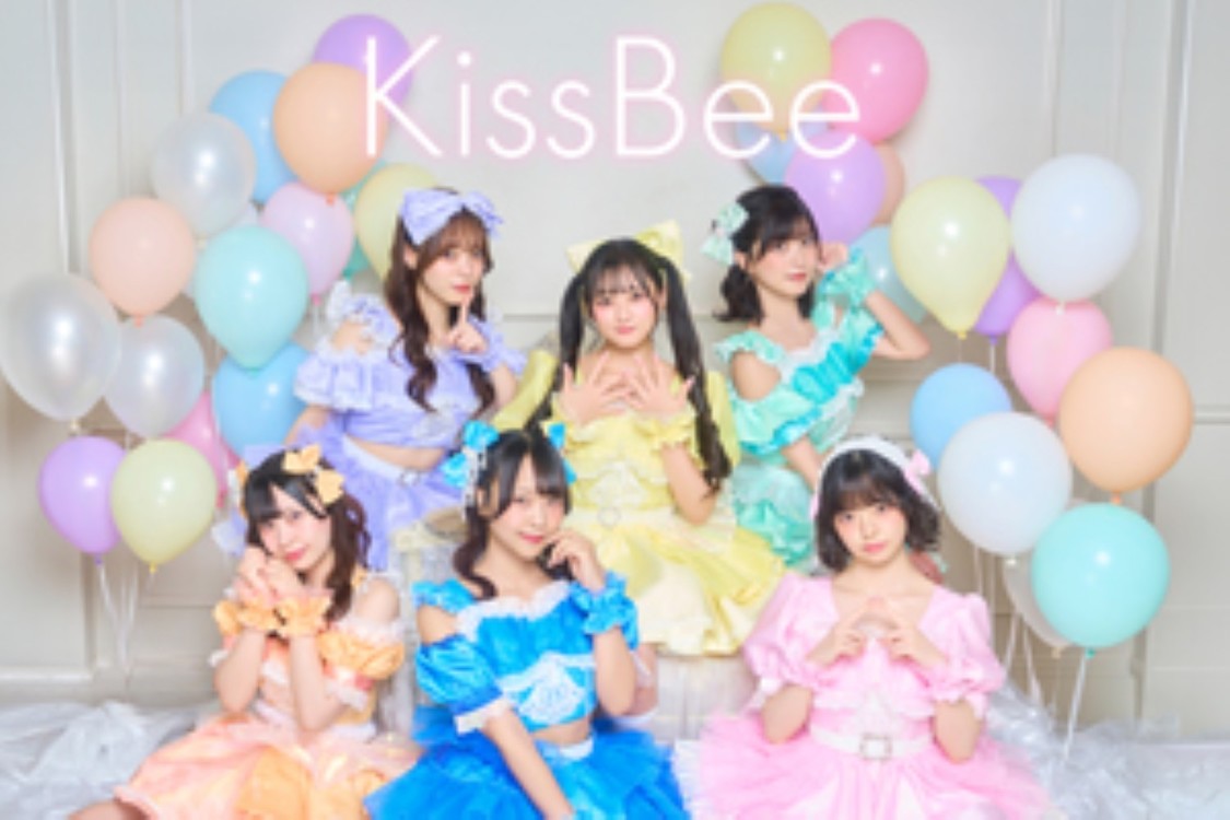 KissBee