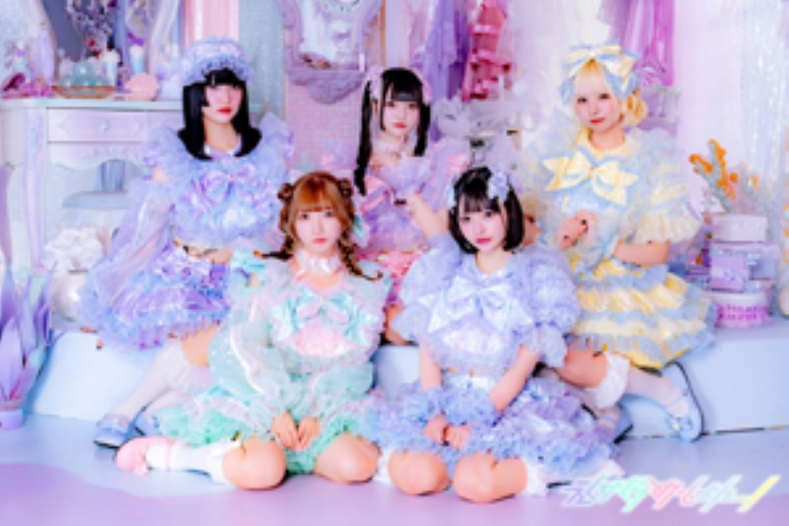 えくすくらめーしょん！