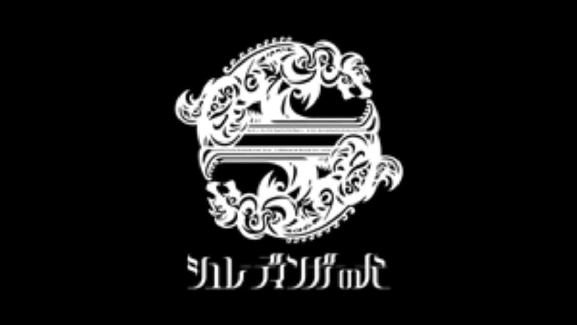 シュレーディンガーの犬