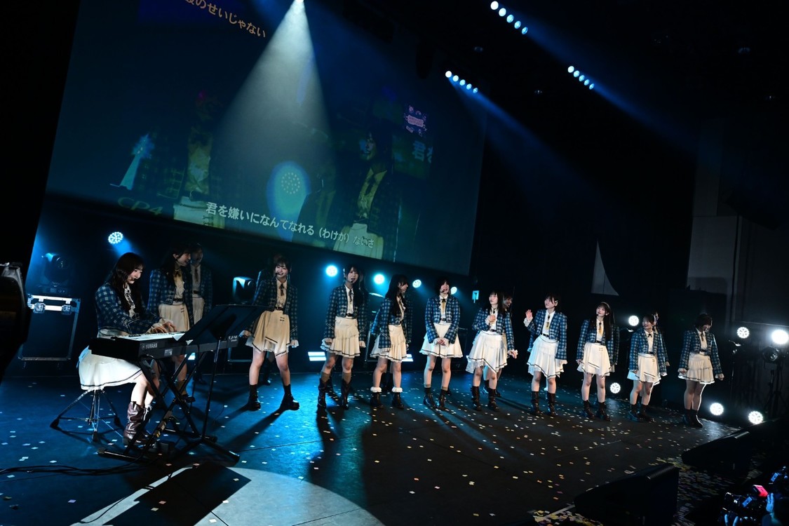 僕が見たかった青空