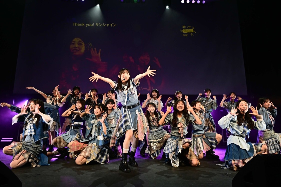 僕が見たかった青空