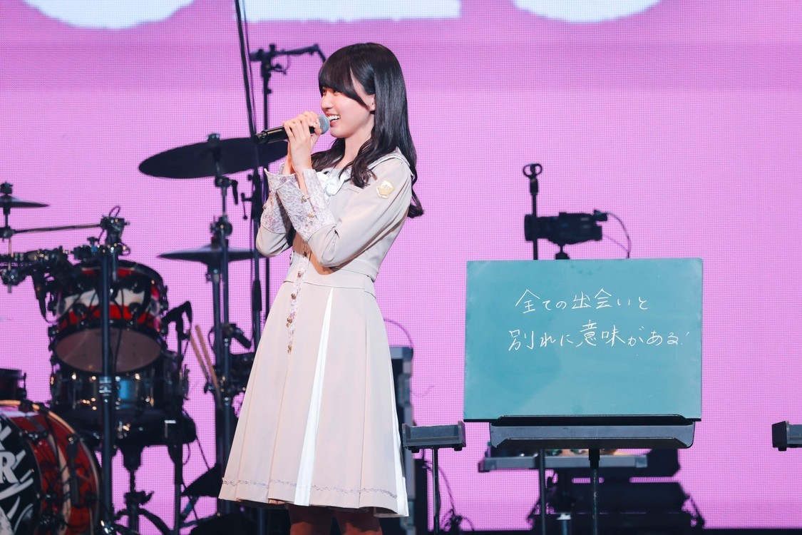 SCHOOL OF LOCK! 20th Anniversary MY GENERATION 2026 supported by マイナビ