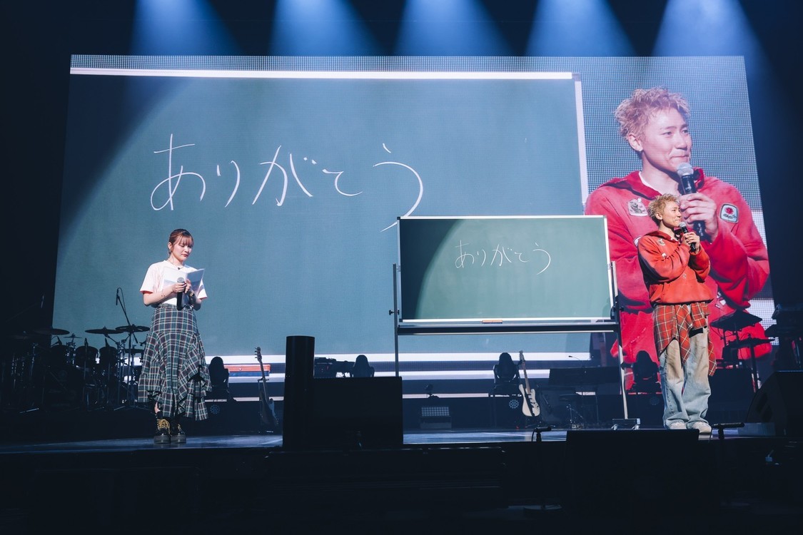 SCHOOL OF LOCK! 20th Anniversary MY GENERATION 2026 supported by マイナビ