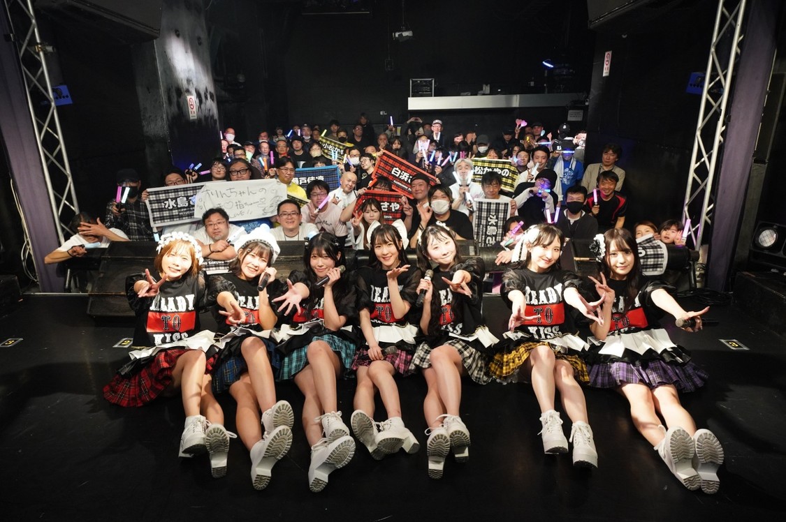 READY TO KISS/PHOTO:大西基