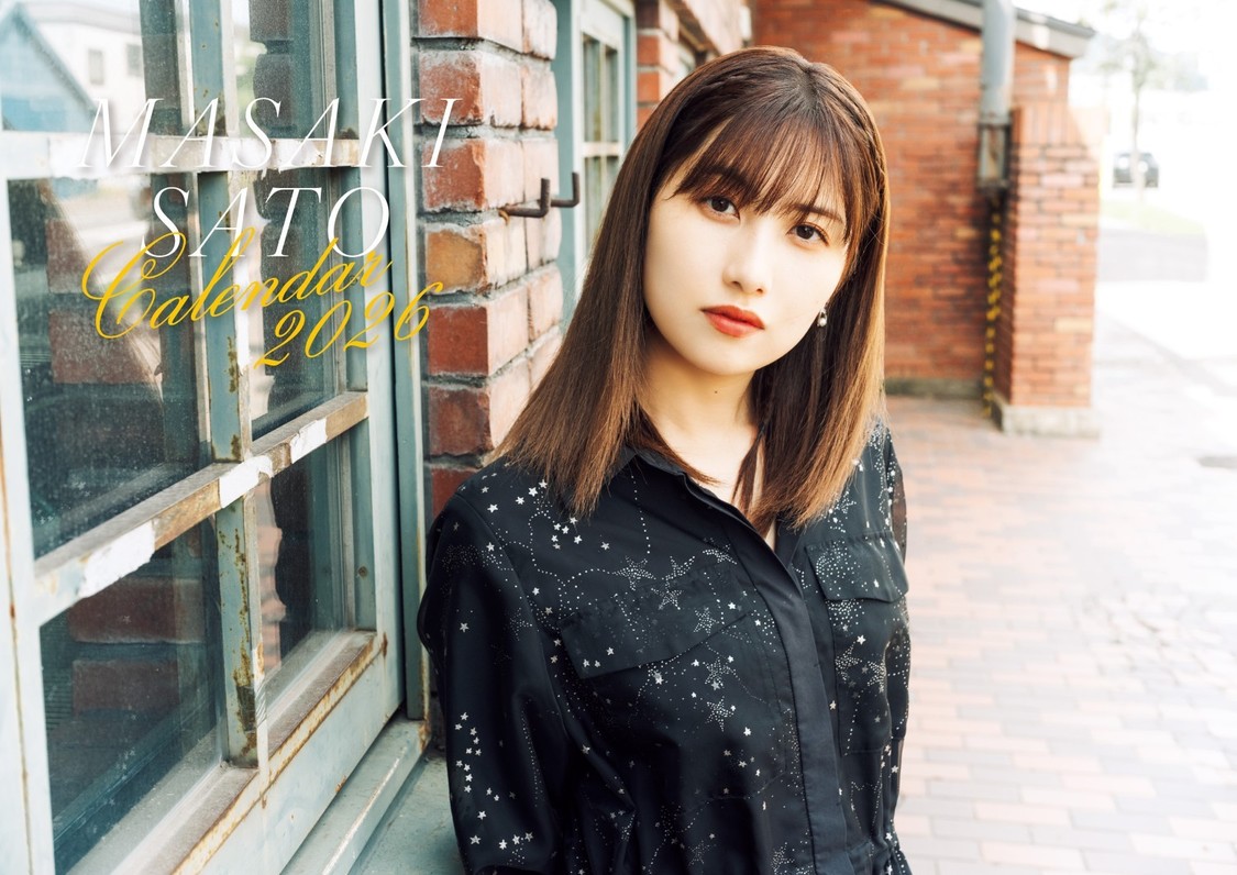 佐藤優樹 カレンダー　表紙（撮影：下田直樹）