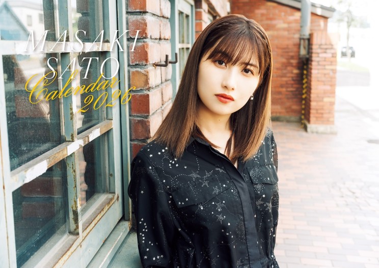 佐藤優樹 カレンダー 表紙(撮影:下田直樹)